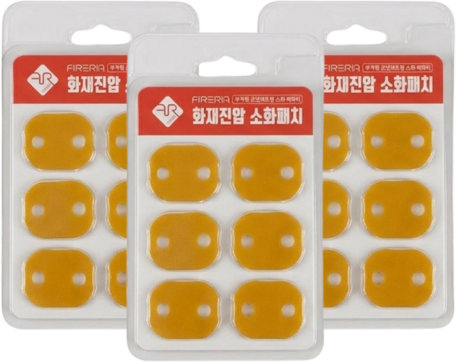 국산 콘센트소화패치 콘센트화재예방스티커 붙이는소화기, 3세트