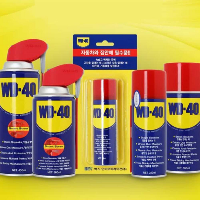녹방지 부식방지 스프레이 78ml 방청제 도금 코팅 윤활제, WD40 78ml