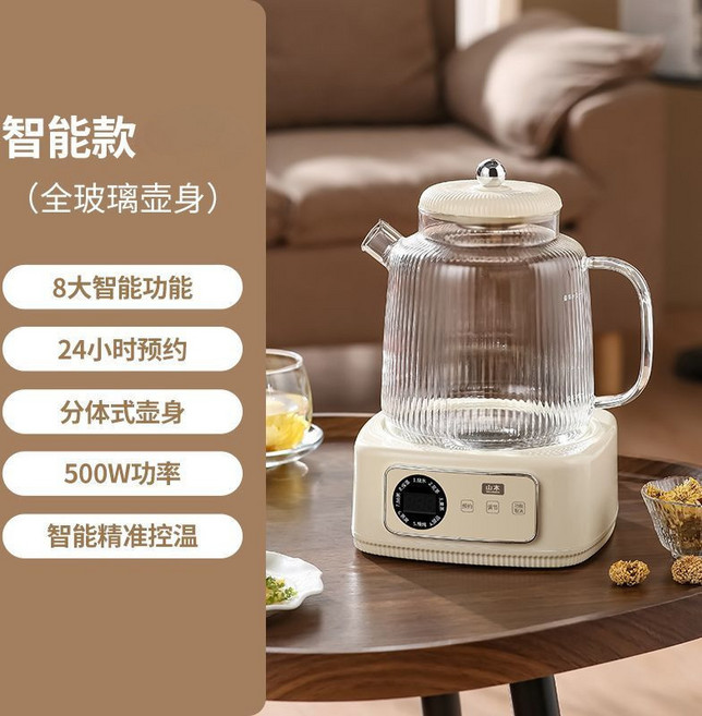 山本 智能養生壺 玻璃煮茶器 自動燒水壺 花茶壺, 1個, 機械茶濾款,高硼硅玻璃1.8L【110V/220V】