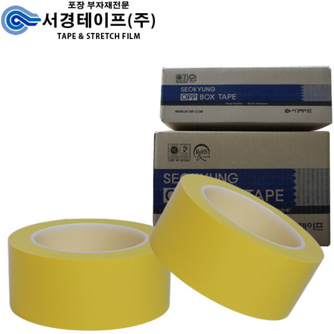 라인테이프 (48mm x 30m -8개입) 옐로우, 8개