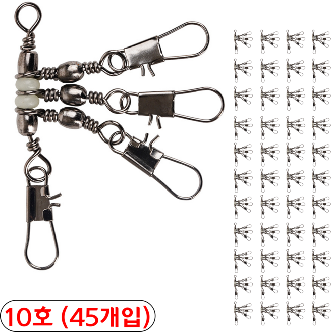 MUN.STAR 원터치 T형 문어 3단도래 야광 인터락 스냅도래, 1세트, 45개입