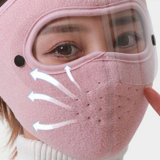 라이딩 페이스 커버 차양 멀티프 안면마스크 마운틴피크 볼마스크, 상세페이지 참조