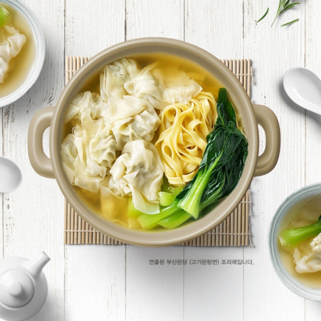 부산완당 밀키트 고기완당 새우완탕, 1개, 224g