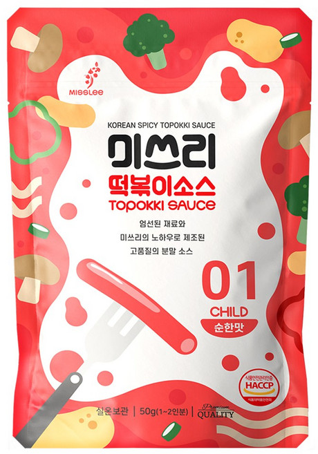 미쓰리 떡볶이 소스 (01순한맛) 50g 소용량 양념 분말, 1개