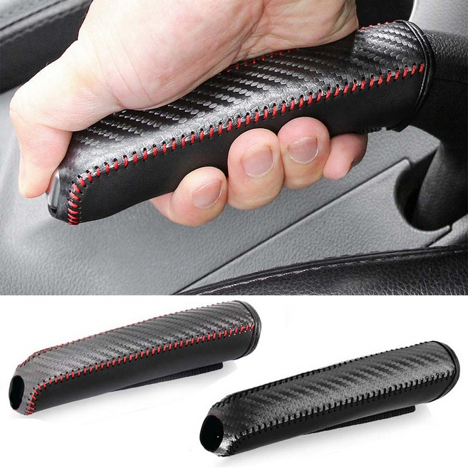 루이 자동차 핸드브레이크 커버 고급 레더 디자인 스크래치 방지 통기성, A, 1개, 1개