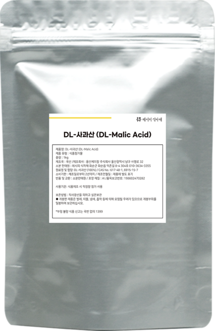 DL-사과산 DL-Malic Acid / 1kg, 1개