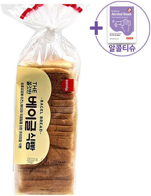 코스트코 삼립 베이글 식빵 1KG + 더메이런알콜티슈, 840g