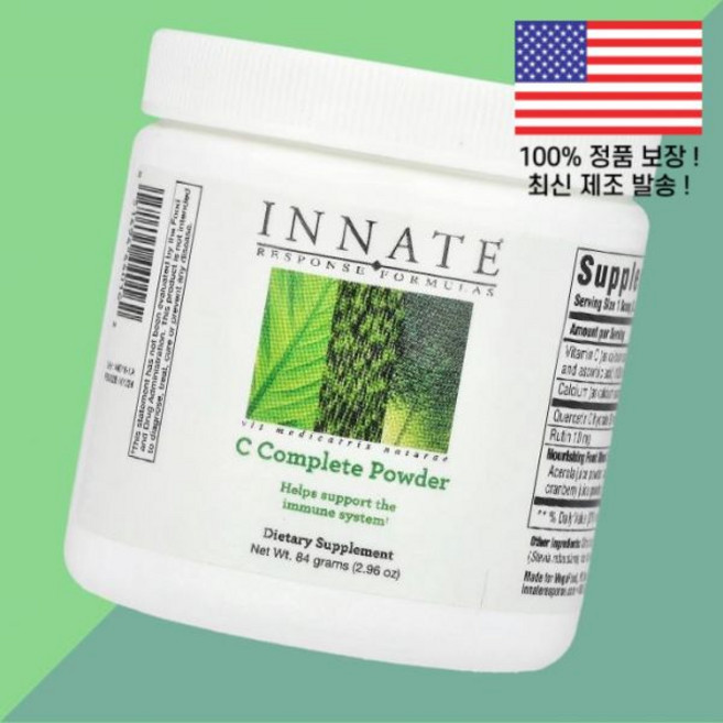 이네이티브 리스폰스 포뮬러 C 컴플리트 파우더 가루 분말 2.96온스 84g Innate Response Formulas Complete Powder 2.96oz, 이네이티브 리스폰스 포뮬러 C 컴플리트 파우더 가루 분, 1개