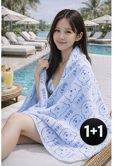 곰돌이 비치타월 대형 극세사 타월 수영장 바다 물놀이 수건 1+1, 1세트, 그린+블루