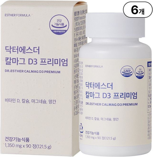 본사직영 여에스더 칼마그 D3 프리미엄 l 칼슘 x 마그네슘 x 비타민D x 망간 l, 6개, 90정