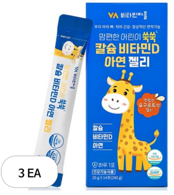 비타민마을 맘편한 어린이 쑥쑥 칼슘 비타민D 아연 젤리 14p, 280g, 3개