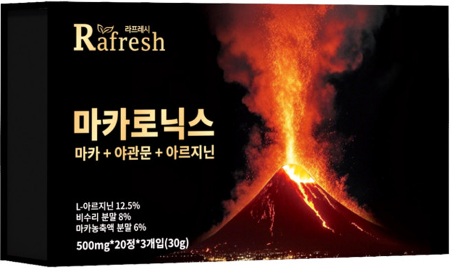 라프레시 마카로닉스 30g 비수리 남성활력, 1세트, 60정