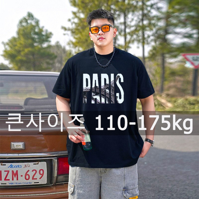 남성 T 셔츠 인쇄 티셔츠 빅 사이즈 110-175kg 6XL/7XL 플러스 사이즈 패션 코튼 라운드 넥 반팔 오버 사이즈상의