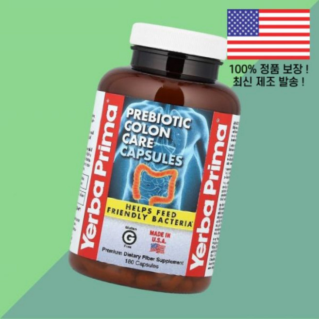 예르바 프리마 프리바이오틱스 유산균 콜론 180캡슐 Yerba Prima Prebiotic Colon Care 180 Capsules, 예르바 프리마 프리바이오틱스 유산균 콜론 180캡슐 Y, 1개