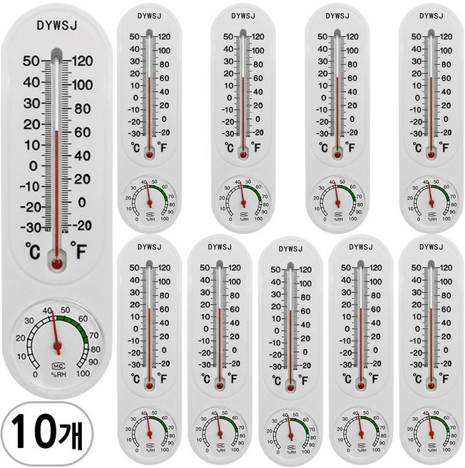플라스틱 온습도계 A타입, 화이트, 10개, 1개