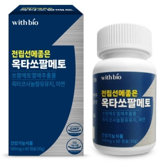 해시 옥타쏘팔메토 남성 전립선 건강 개선을 위한 영양제 위드바이오 60캡슐, 60정, 1개 - 쿠팡