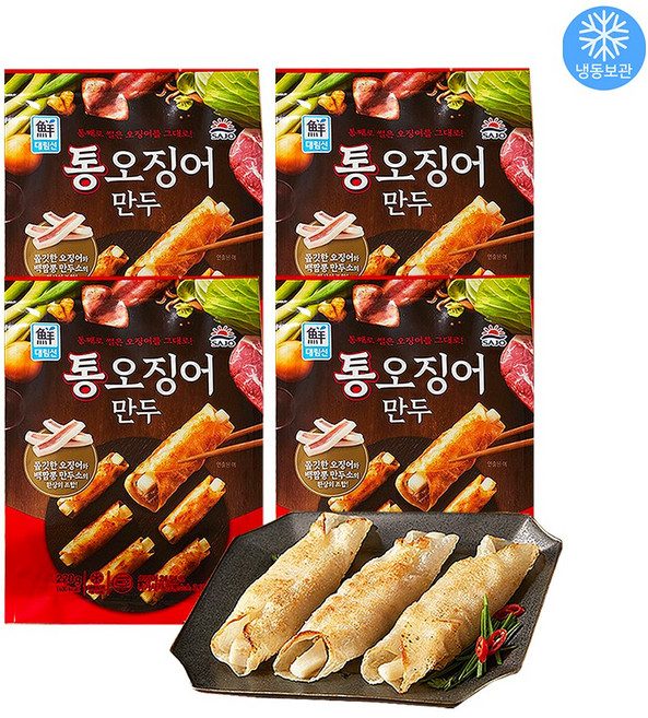 사조대림 통오징어 만두 220g x 4개 / 오징어 몸통을 통으로 썰어 넣은 만두
