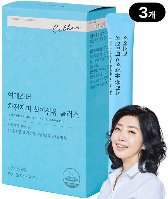 [본사직영] 여에스더 차전자피 식이섬유 플러스, 3개, 20회분