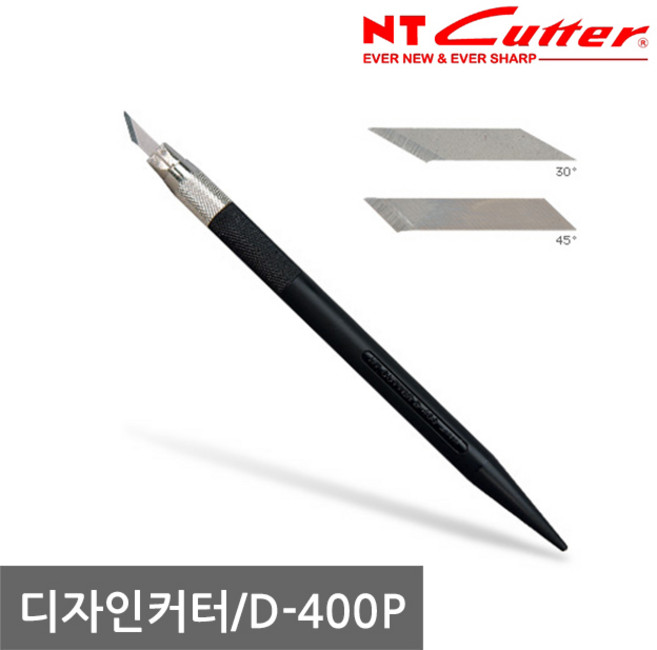 NT커터 D-400P/D-400GP (칼날 10pcs포함) 미니어쳐 아트 스텐실 디자인나이프 디자인커터, 1. D-400P