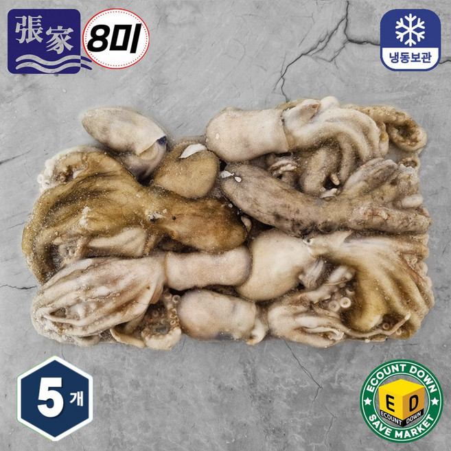 장가유통 냉동 활낙지 [100/150] 8미, 8미 [100/150], 5개, 8미(850g)