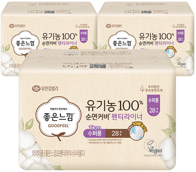 좋은느낌 유기농100%순면커버 팬티라이너 수퍼롱 28매 3개, 28개입, 대형