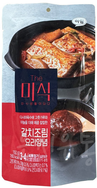더미식 갈치조림 양념, 150g, 3개