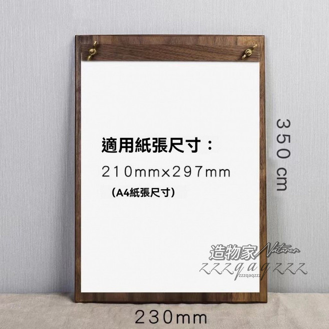菜單展示牌 立式菜單夾 實木菜單夾板 實木菜單夾 立式菜單牌 咖啡店菜單牌 胡桃臺牌 桌面立牌 菜單夾 臺牌 價格牌, 1個, 蝴蝶展示牌大號（A4紙送圓棒底座）