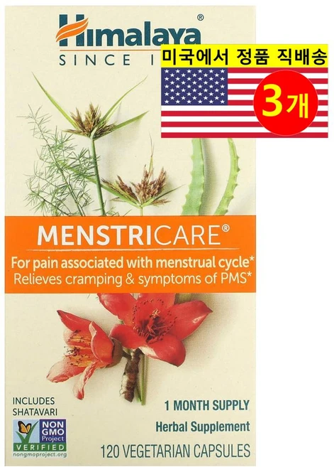 히말라야 멘스트리케어 MenstriCare 120 베지캡슐, 120정, 3개 - 쿠팡