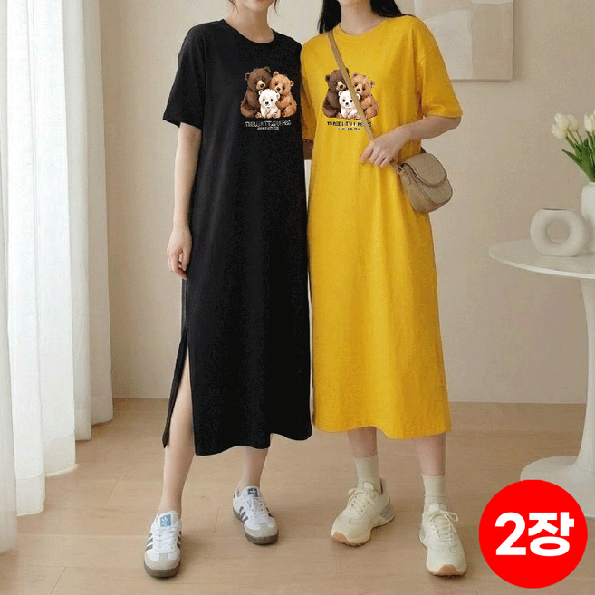 1+1 스타일아유 여성 곰돌이 프린트 반팔 롱원피스 루즈핏 캐주얼 홈웨어 OP2428