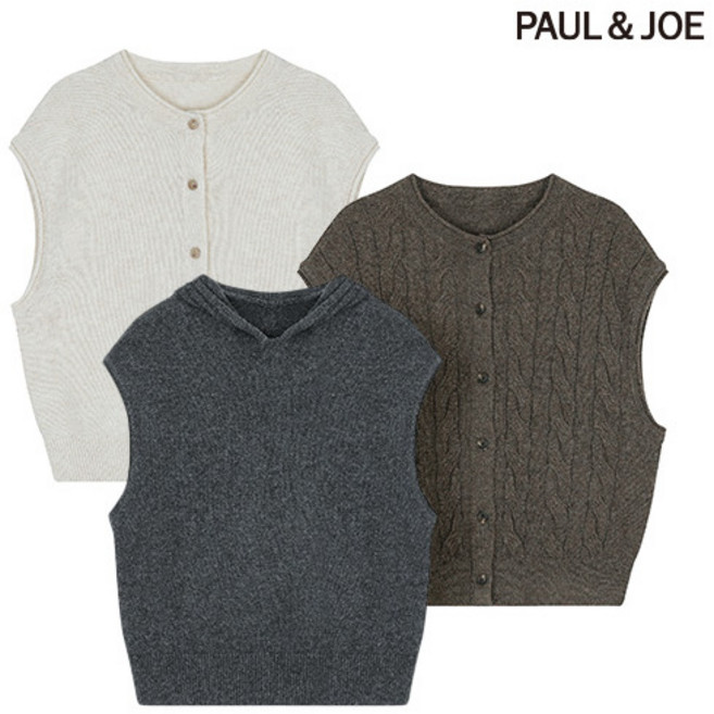 [폴앤조] (25FW) 울 블렌딩 니트 베스트 3종