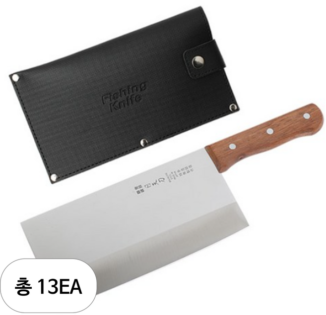 일천도 중식칼 + 칼집, 단일색상(칼) + 블랙(칼집), 13개