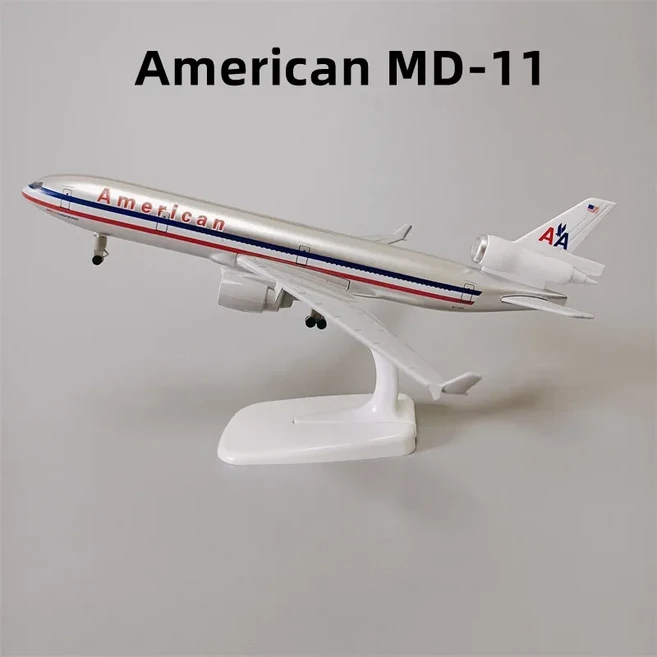 20cm 합금 미국 항공 팬 아메리칸 월드 PAN AM 보잉 747 다이캐스트 비행기 모델 남서부 KLM