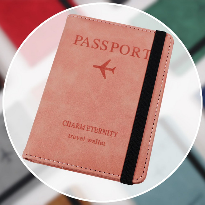 오셀르 rfid차단 여권케이스 해킹방지 여권지갑