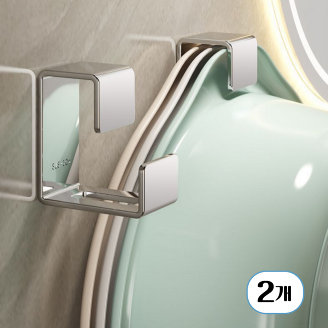 루디아셀 무타공 세숫대야 걸이 다용도 거치대 접착식 부착형, 2개, 실버