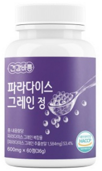 파라다이스 그레인 추출물, 2개, 60정