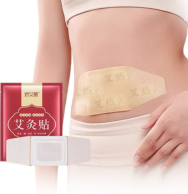 妙艾堂 艾草暖貼 艾灸貼, 30個