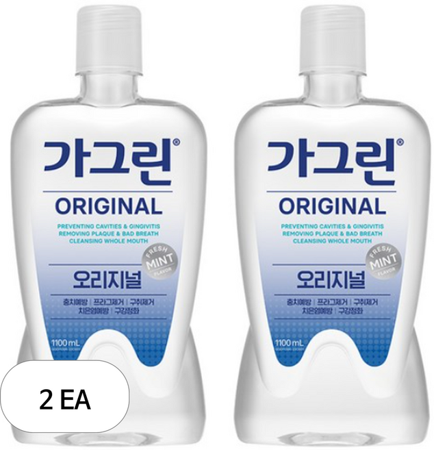 가그린 오리지널 구강청결제, 1.1L, 2개