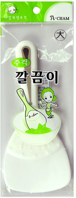 영남 아참 깔끔이 주걱 대, 1ea, 1개