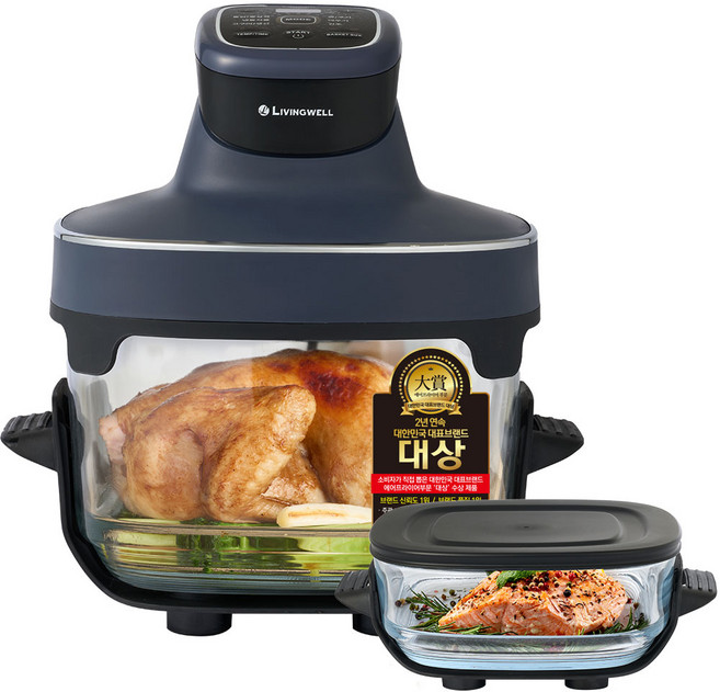 리빙웰 설거지 줄이는 원스탑 오픈형 글라스 에어프라이어 조리 식사 보관까지 한번에 /4.5L+2.5L/GL880, 단일, GL880