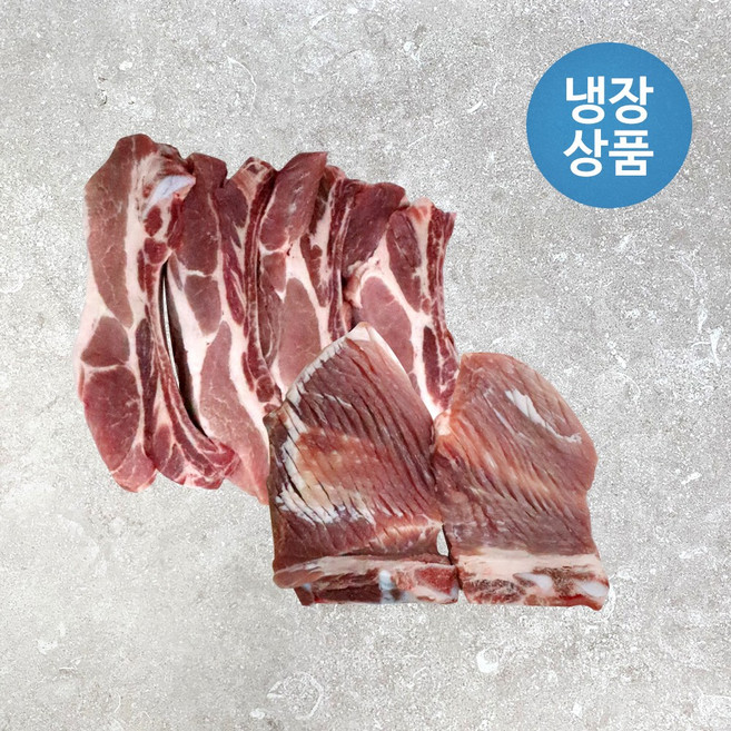 잡내 없는 쪽갈비 등갈비 1kg 2kg, 칼집 생갈비 1kg, 1개