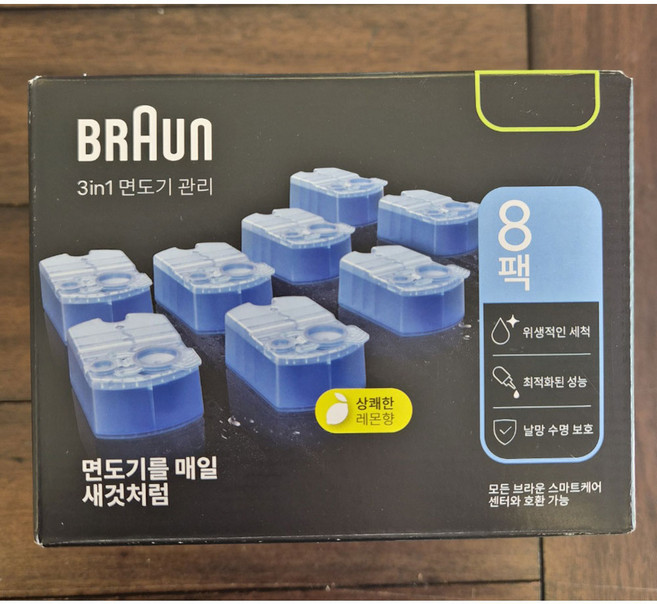 브라운 전기 면도기 세척액 세정액 9 8 7 5 전용 코스트코 세척액 8개입 대용량 시리즈, 1개, 브라운 면도기 세정액 8입