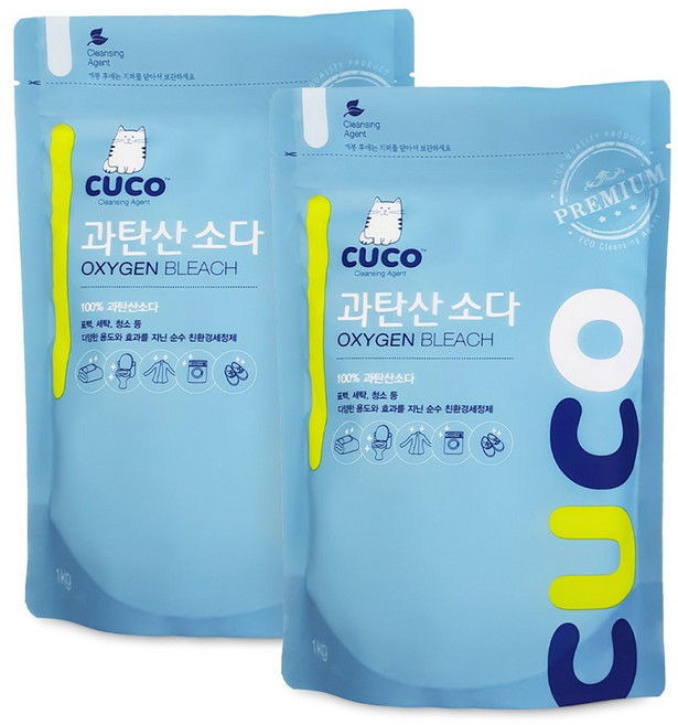 한내음 CUCO 과탄산소다 1kg 프리미엄 국내산 표백제 세탁 청소세제 얼룩제거, 2개
