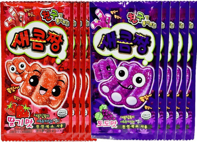 [GLORYHY컨테이너룸]새콤짱 새콤달콤 뜯어먹는 젤리 포도맛 딸기맛 2026신제품250923, 35g, 12개