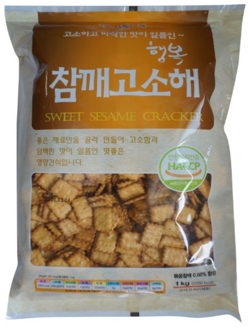 신흥 행복 참깨고소해 크래커, 1kg, 2개