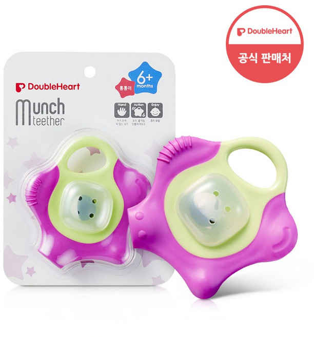 더블하트 먼치티서 치발기, 노꼭지, 스타베리, 1개