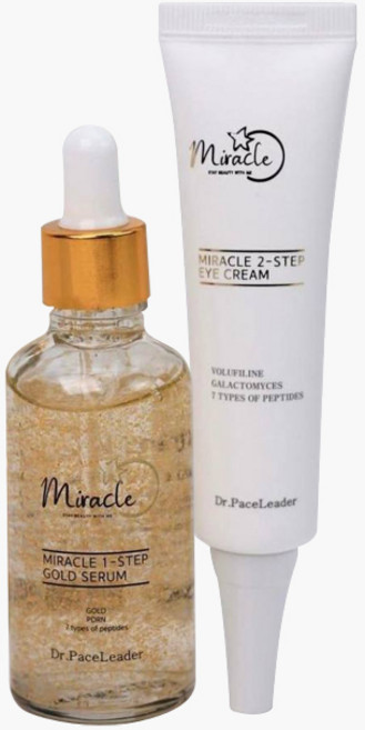 비립종 한관종 예방 전문 눈가주름 아이 크림 에센스, 1개