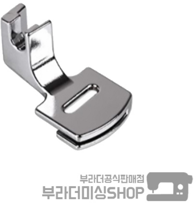 부라더미싱 미싱용 주름 노루발 셔링 노루발 미싱 부품 부자재 재봉틀 가정용, 1개