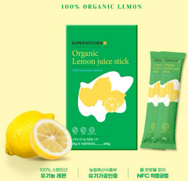 오가닉 100% 유기농 레몬즙 스틱, 1개, 280g
