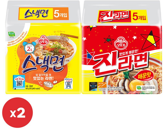 오뚜기 스낵면 108g 5입 2개 + 진라면 매운맛 120g 5입 2개, 20개