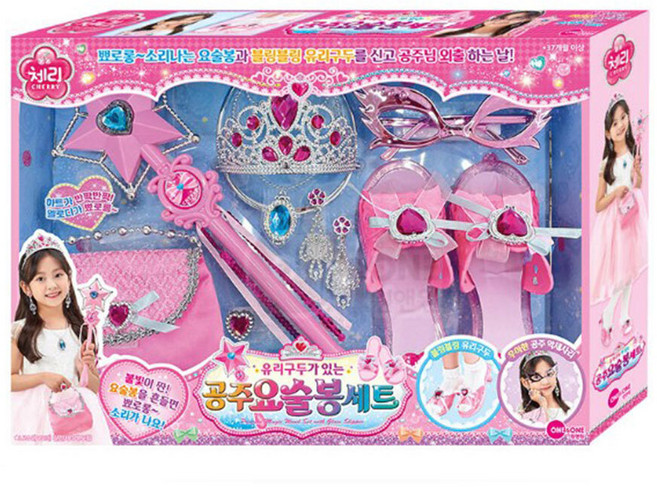 어렌델 원앤원 체리공주 요술봉세트, 1개